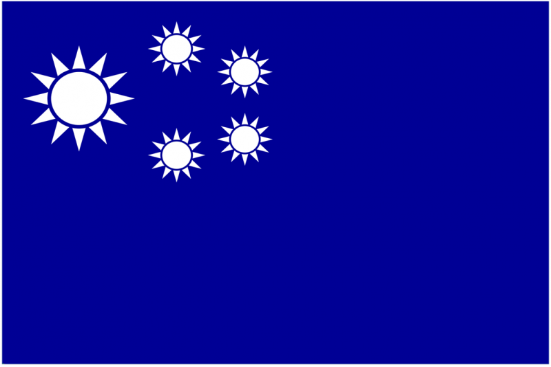 Comunist-influenced flag.png puzzle